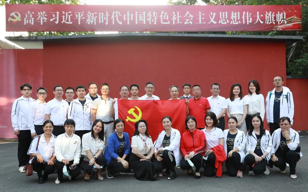 強黨建促經營，助推公司高質量發展