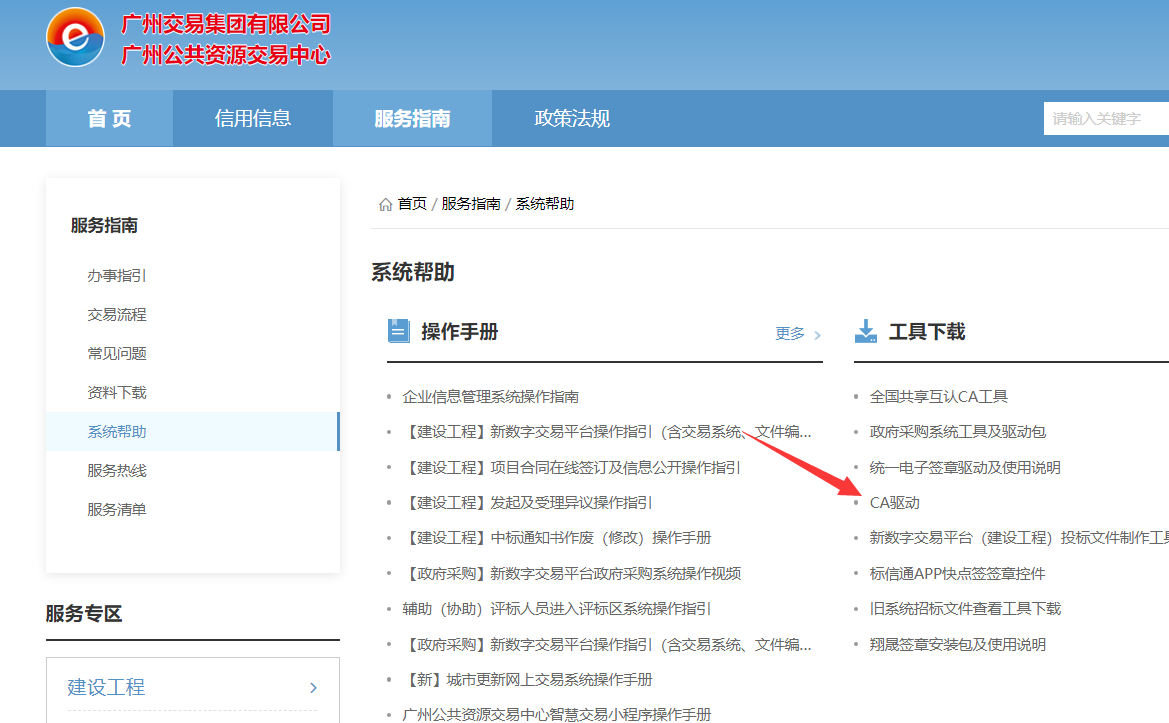 1695693149432818.png image.png