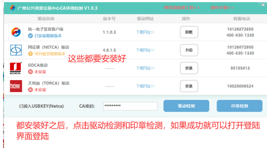 1695693448592011.png image.png