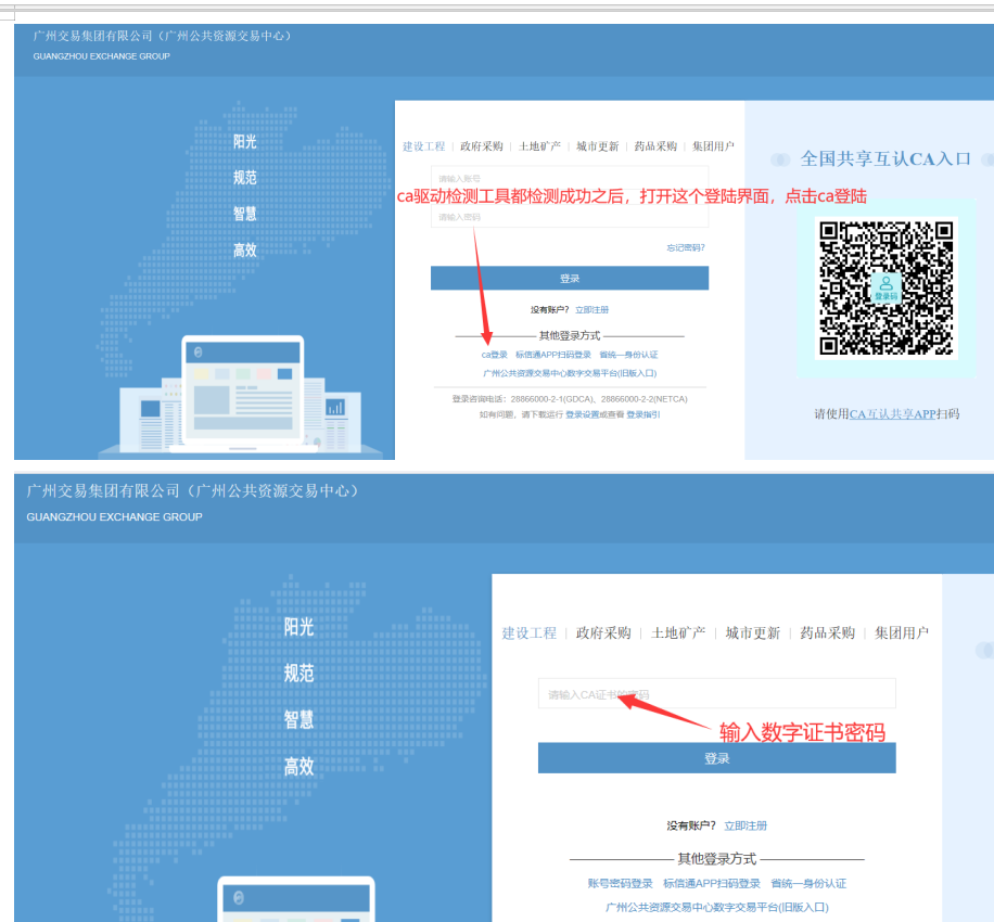 1695693510313076.png image.png