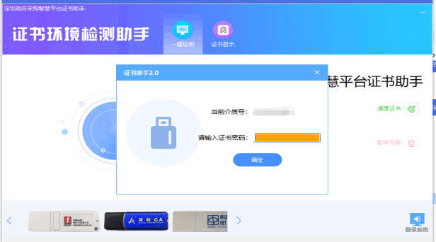 1701309982947556.png _9}ACTTL$$GP~D3(_IY5OK7.png