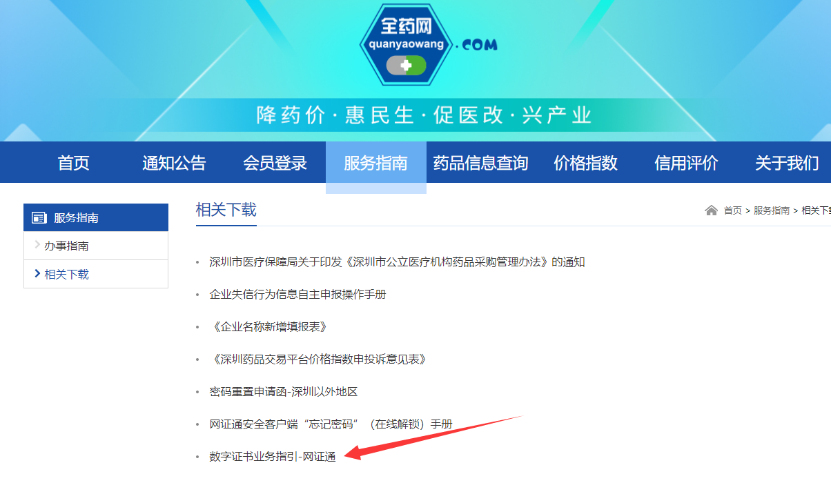 1709715086445828.png image.png