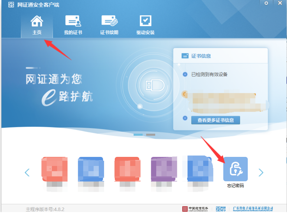 1709776281293578.png image.png