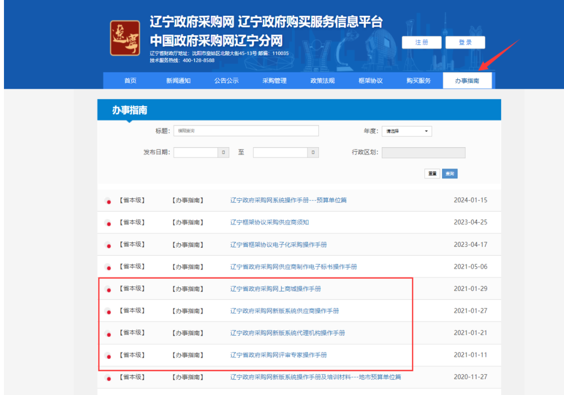 1709778289982678.png image.png