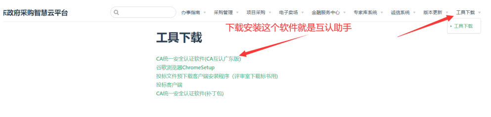 1710148394788136.png image.png