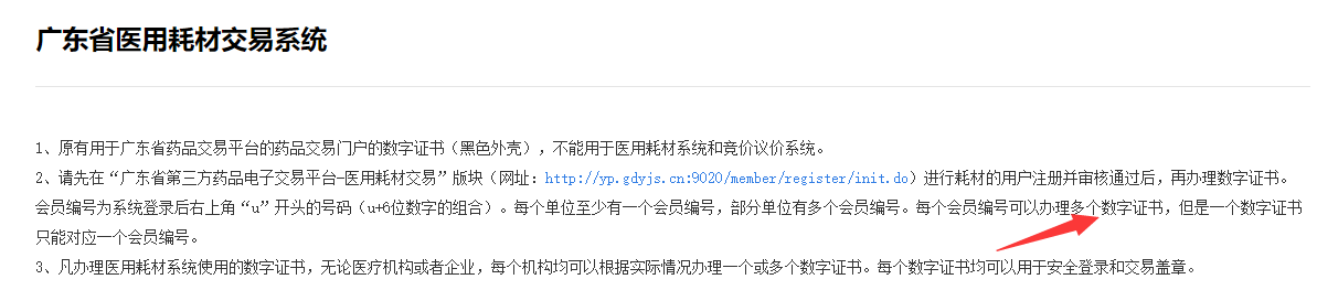 1710321710735548.png image.png