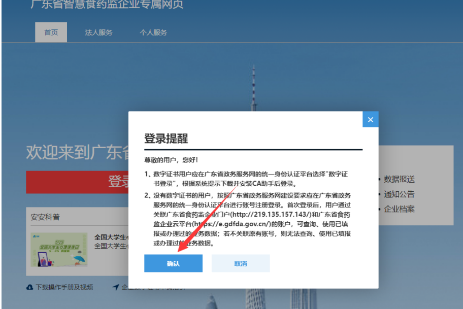 1710733316326537.png image.png