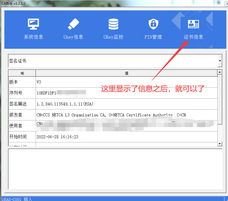 1710733378293940.png image.png