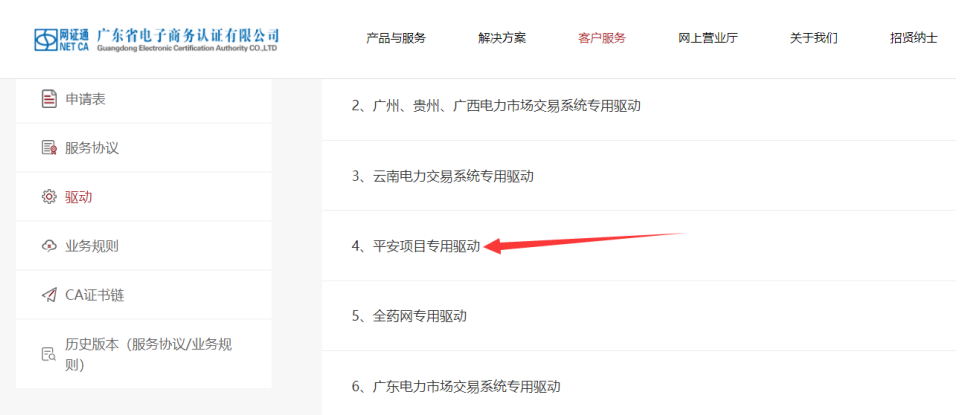 1710748428449231.png image.png