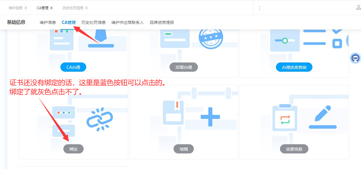 1710748999454519.png image.png