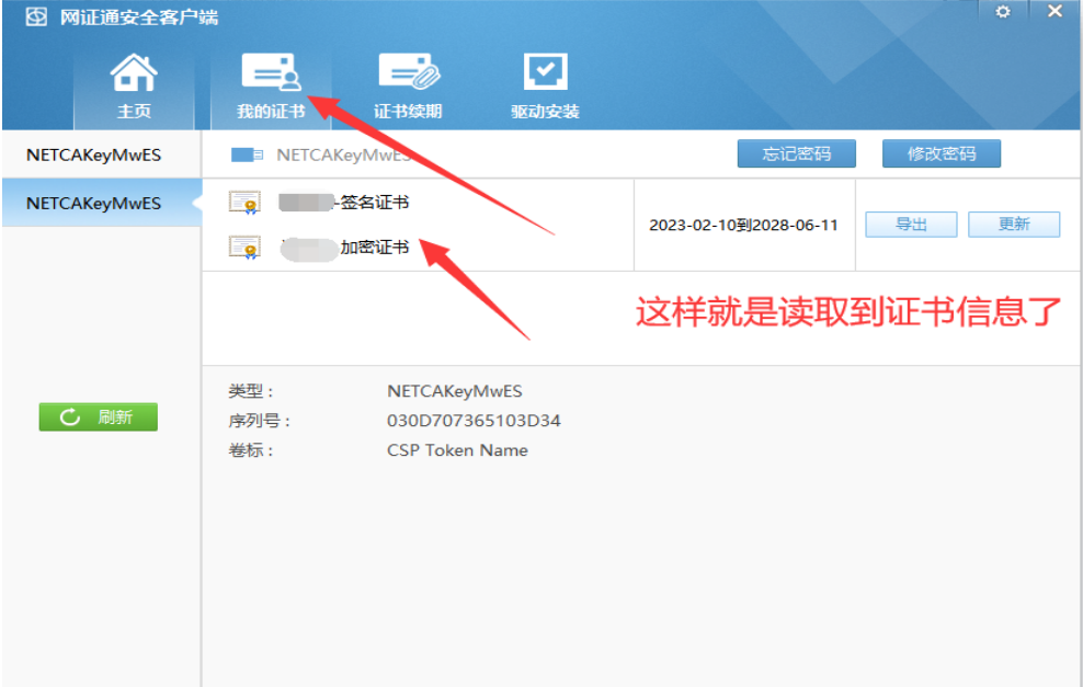 1710749746236926.png image.png