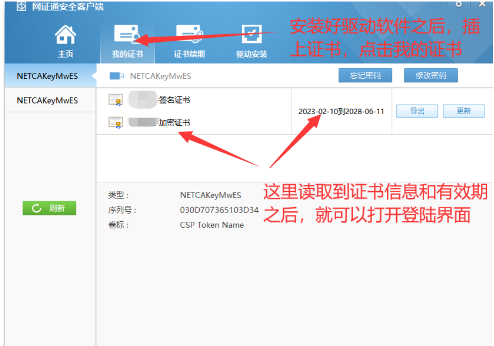 1710751281898294.png image.png