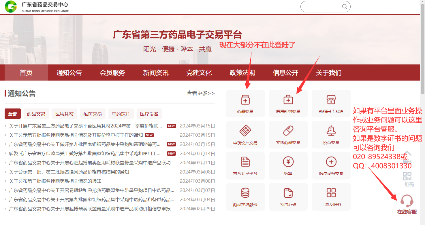 1710751603291109.png image.png