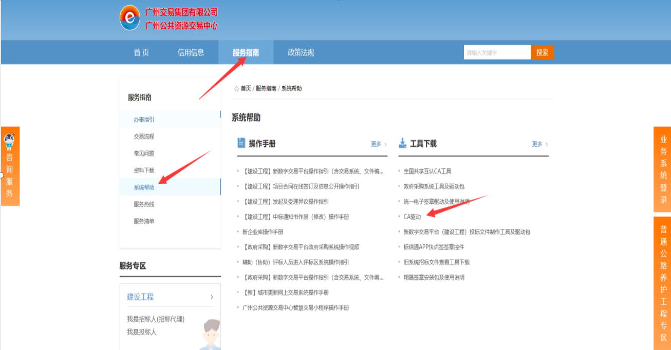 1710752292817058.png image.png