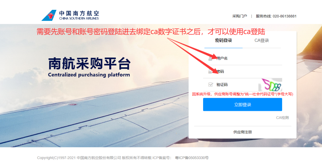 1710753267284110.png image.png