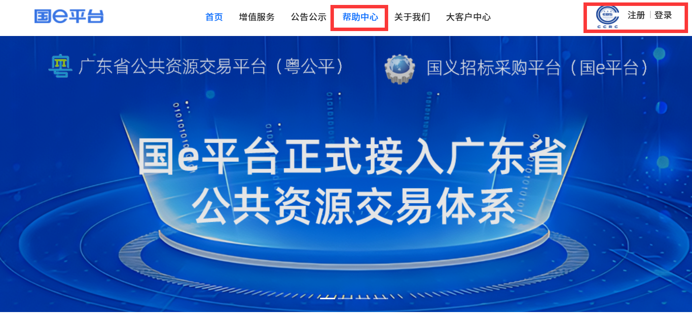 1710812143494131.png image.png