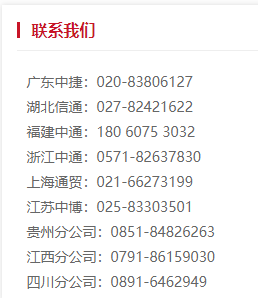 1710818558187422.png image.png