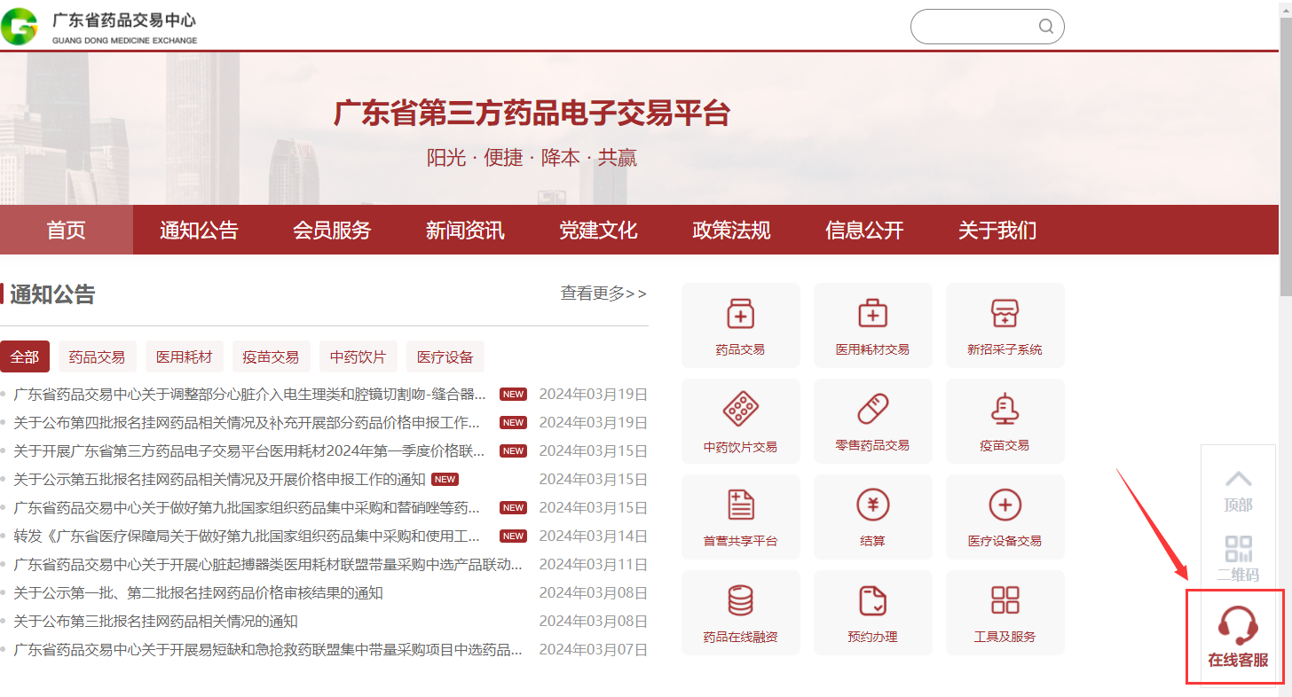 1710899440274374.png image.png