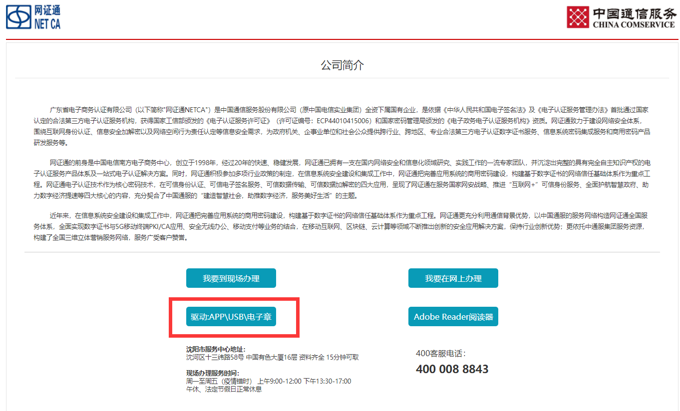 1710987361703856.png image.png