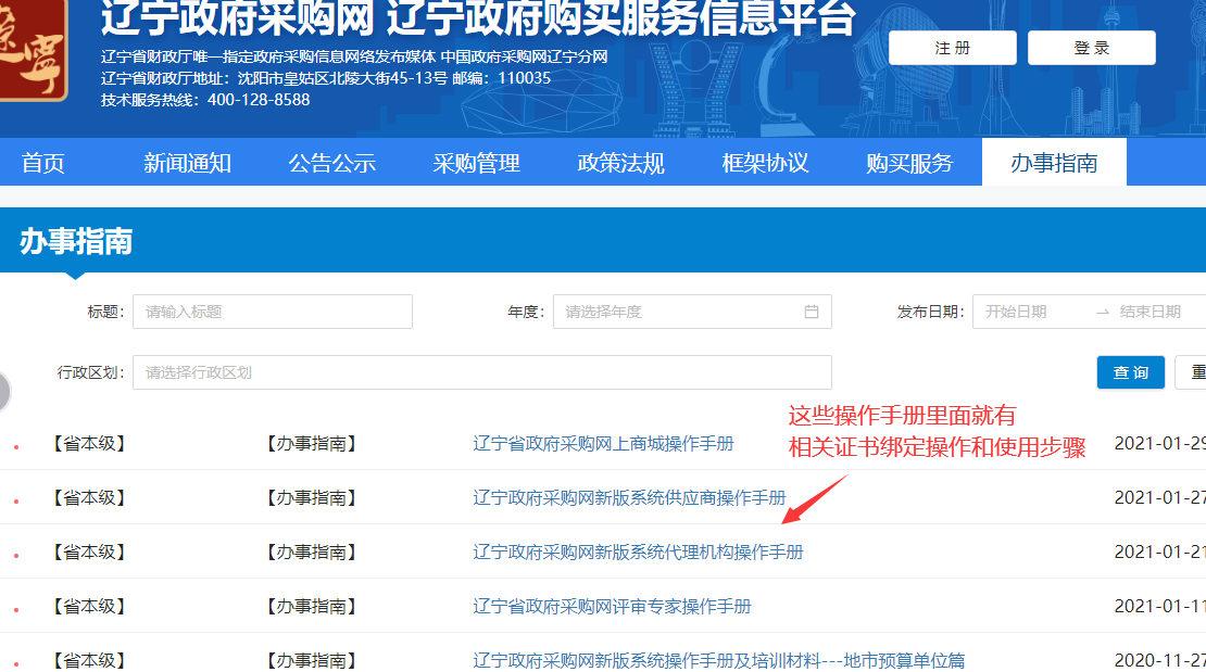 1710987647186317.png image.png