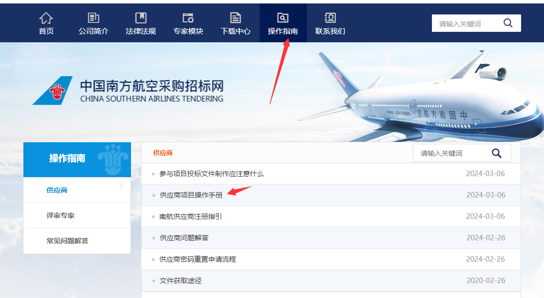 1711099312573303.png image.png