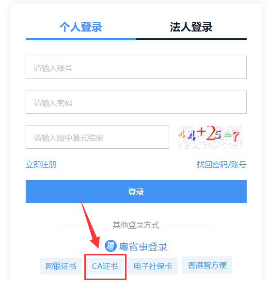 1711507490287958.png image.png