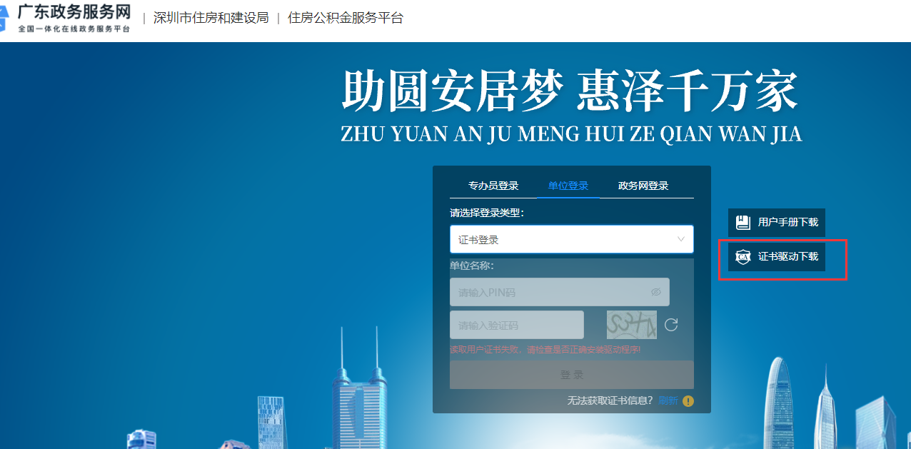 1711510326933822.png image.png