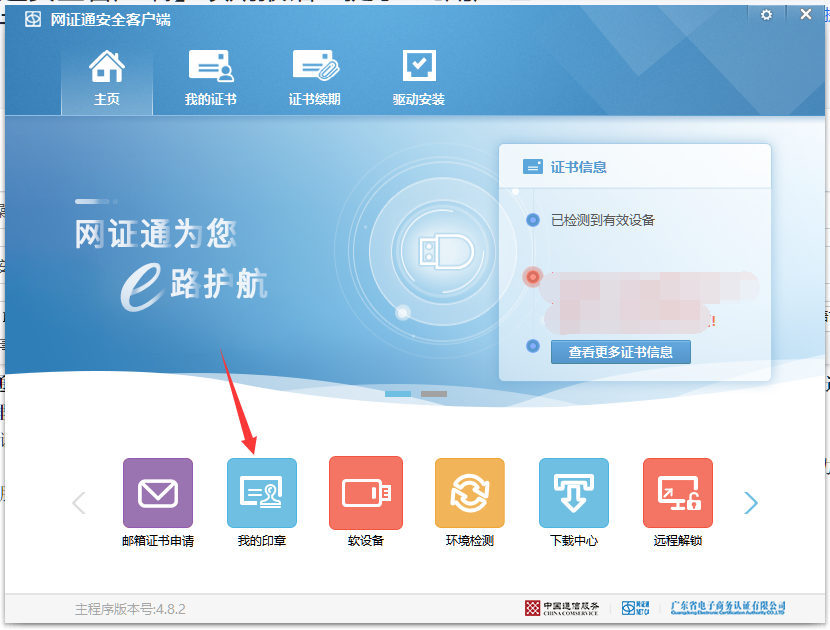 1713837786841327.png image.png