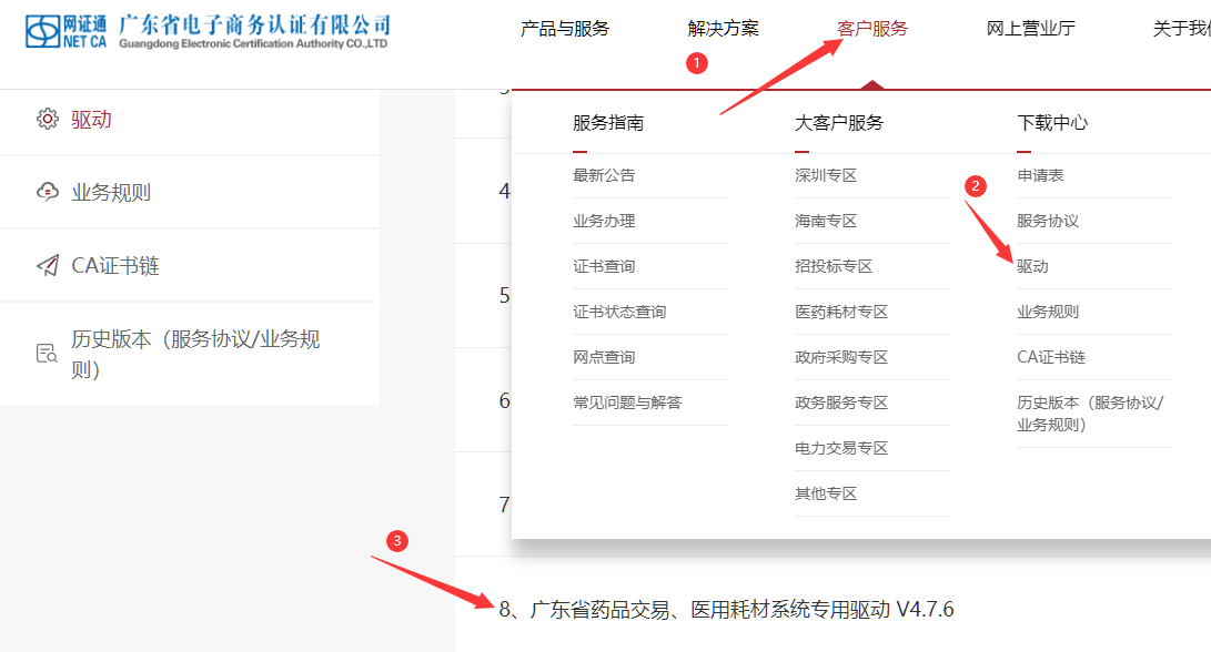 1714379547109630.png image.png