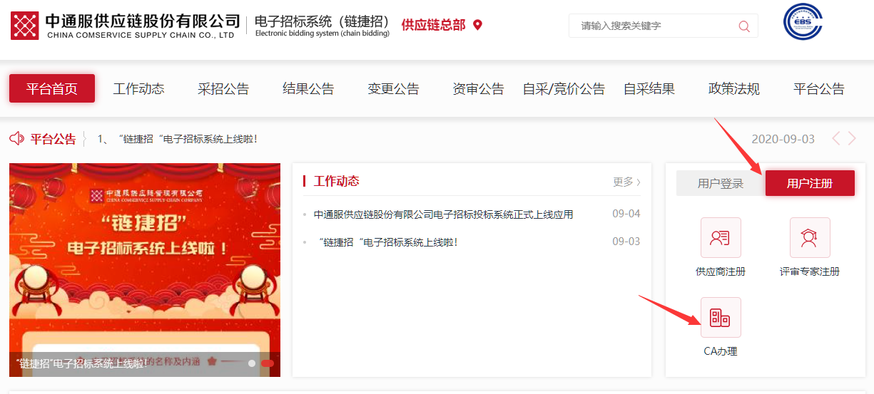 1714381403852214.png image.png