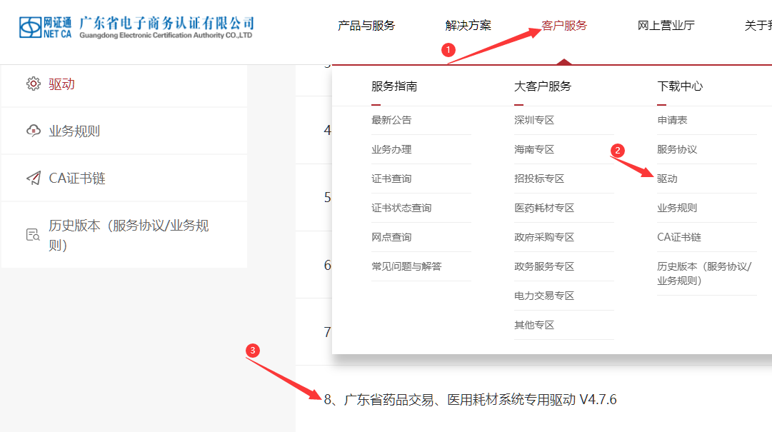 1714457491779047.png image.png