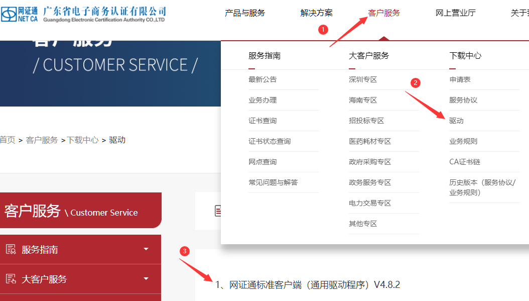 1715067212699937.png image.png