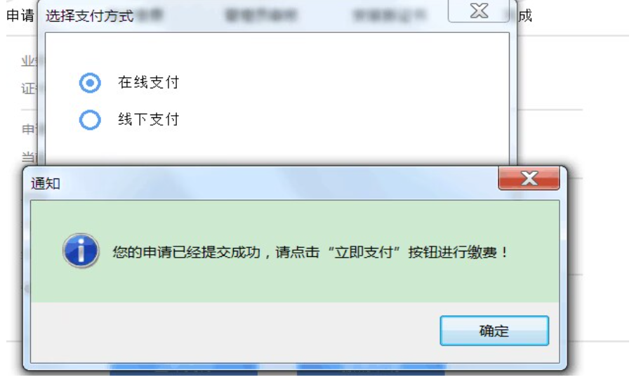 1715757922988710.png image.png