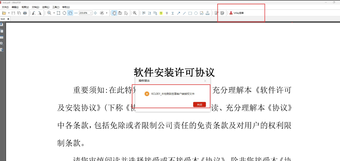 1716257573315413.png image.png