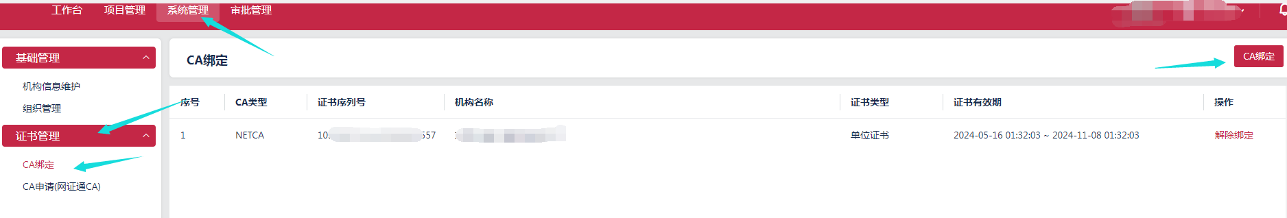 1716259626895923.png image.png