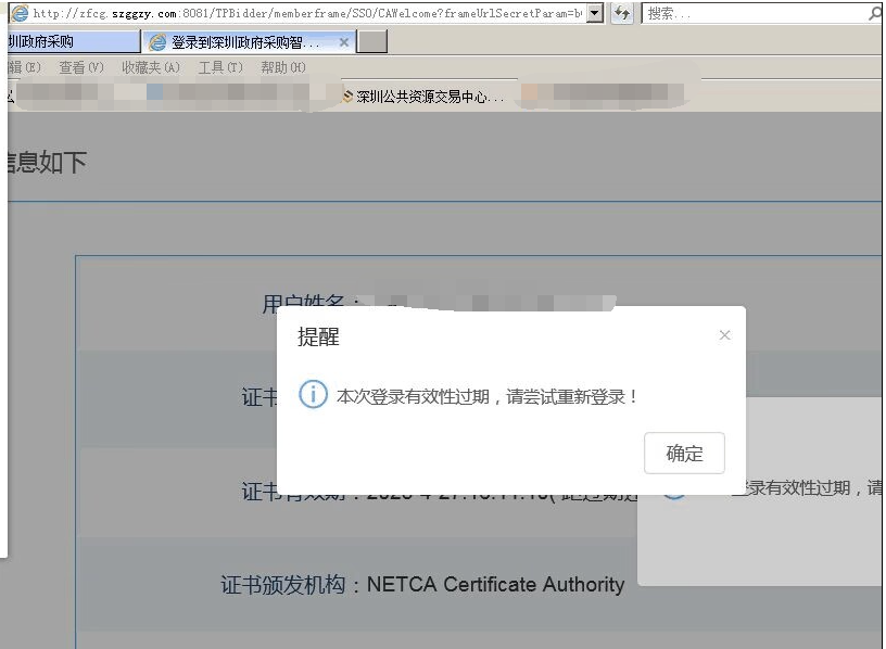 1716531244794203.png image.png