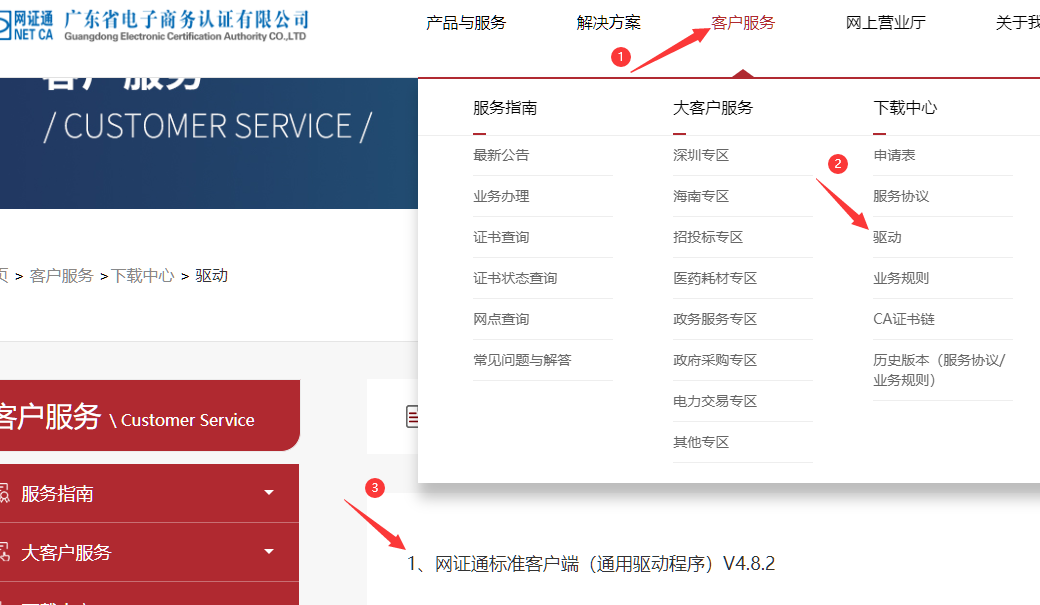 1717380684966679.png image.png