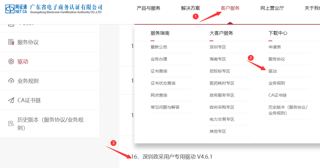 1718267478741600.png image.png