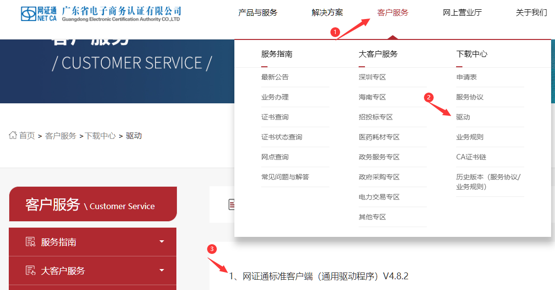 1718270268769447.png image.png