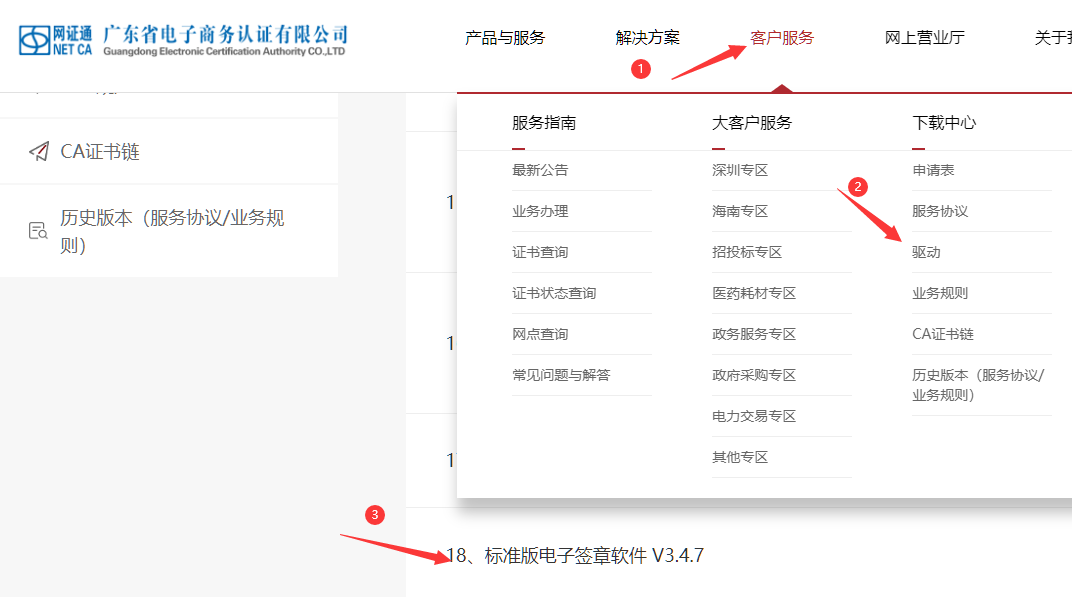 1718270299145051.png image.png