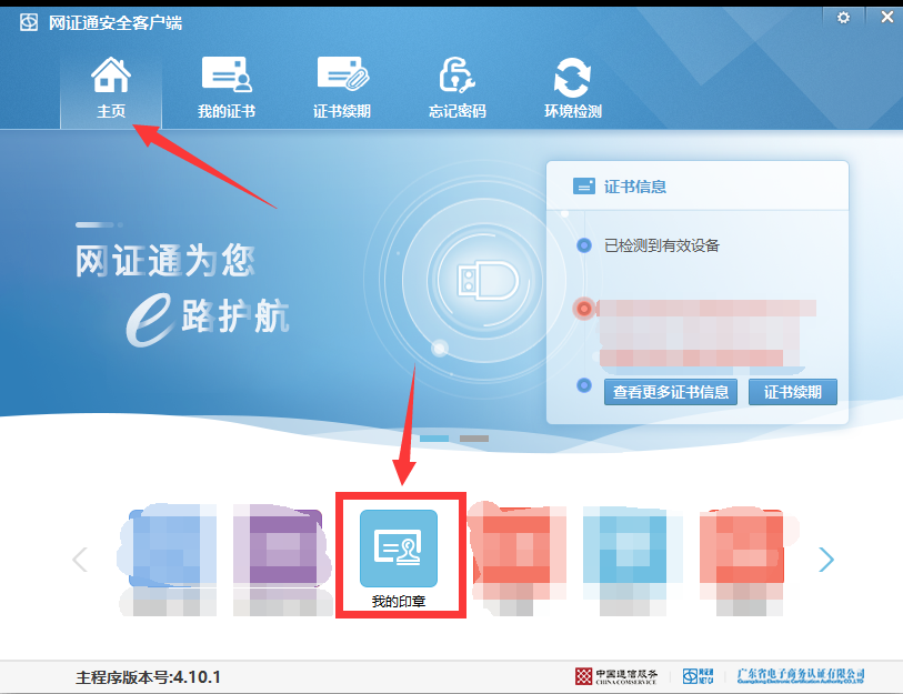 1722828129514776.png image.png