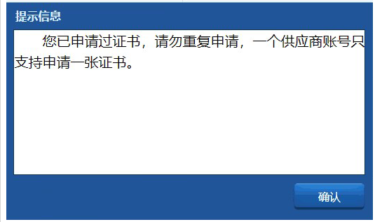 1727320483749366.png image.png