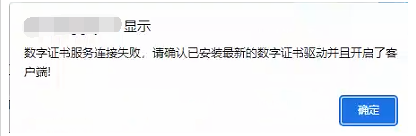 1727320512820275.png image.png