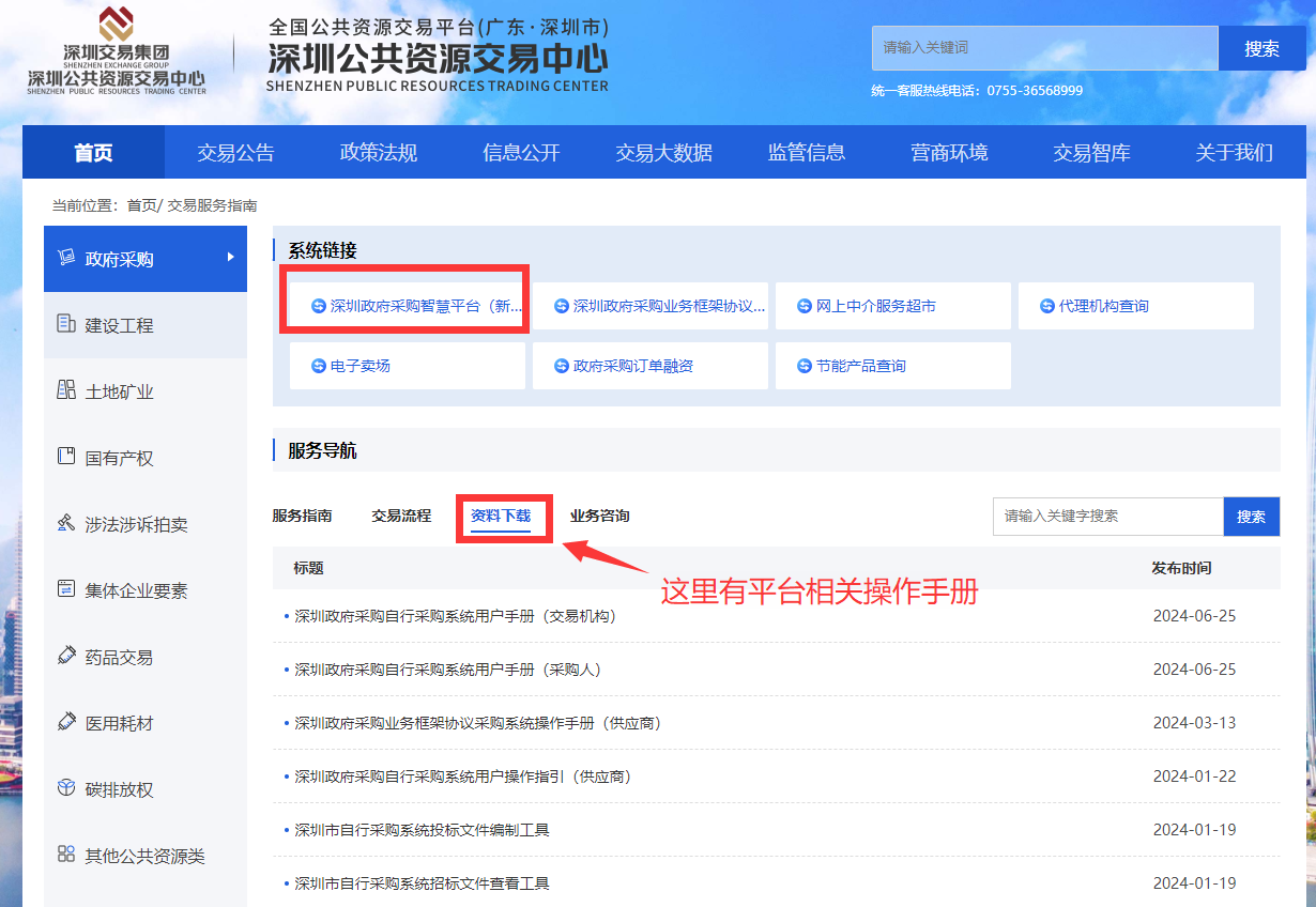 1728714159145118.png image.png