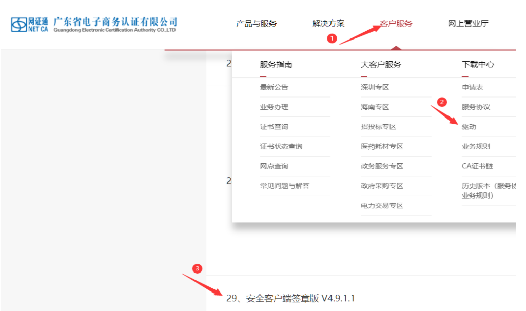 1730192470245696.png image.png