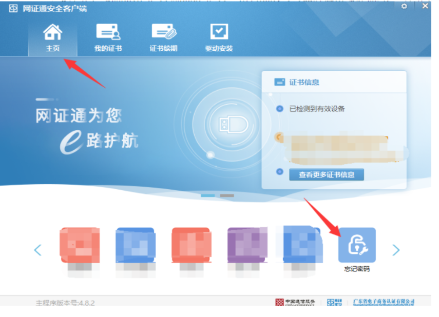 1730192532460300.png image.png