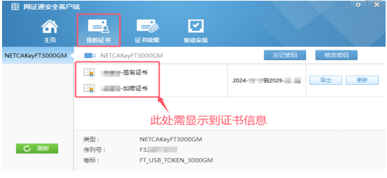 1730431900140462.png image.png