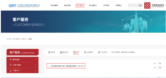 1731314759792855.png image.png