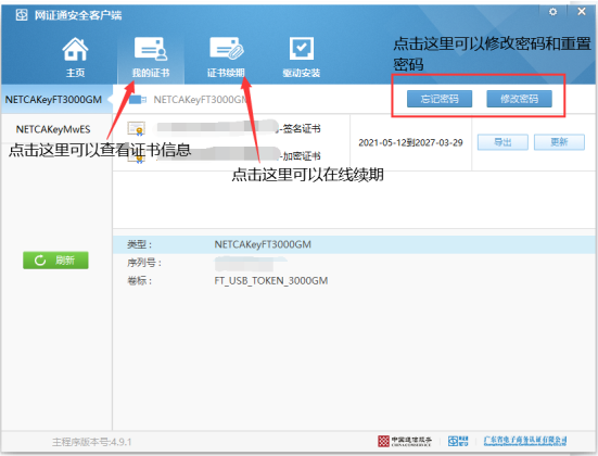 1731314768935498.png image.png