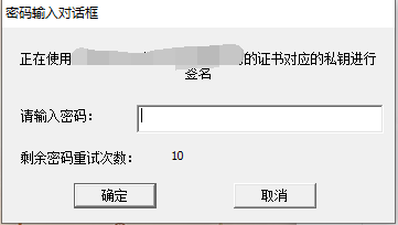 1731314932162322.png image.png